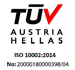 TUV AUSTRIA HELLAS